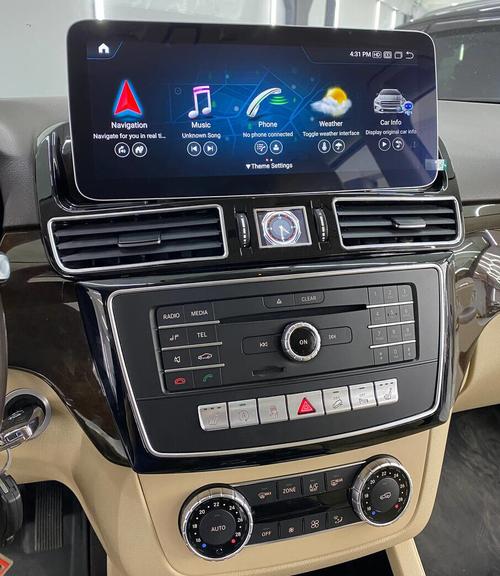 Магнитола для Mercedes-Benz GLS (X166) 2016-2019 - RDL-7716 монитор 12.3" на Android 13, Быстрая, CarPlay, 4G SIM-слот
