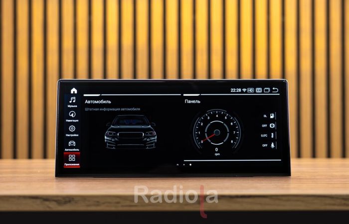 Магнитола для BMW 5 GT F07 2013-2017 NBT - RDL-5668 монитор 12.3" на Android 13, Быстрая, CarPlay, 4G SIM-слот