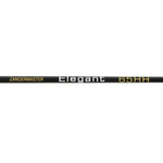 Удочка зимняя разборная Zander Master Elegant 65HH (65см)