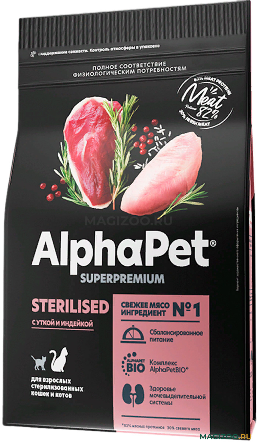 ALPHA PET Superpremium Сухой корм для стерилизованных кошек с уткой и индейкой 0,4 кг