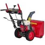 Снегоуборщик бензиновый HND ST61XWR