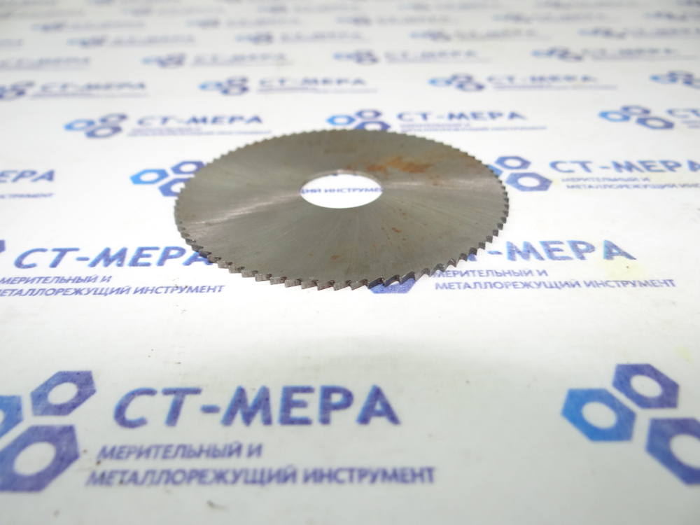 Фреза отрезная по металлу 63х1.2х16мм. z=80 Р6М5 без фаски без ш/п