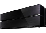 Cплит-система Mitsubishi Electric Premium Inverter MSZ-LN50VG2B/MUZ-LN50VG2