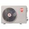 Сплит-система Royal Thermo Siena RTS-18HN8_V2 комплект — (8)