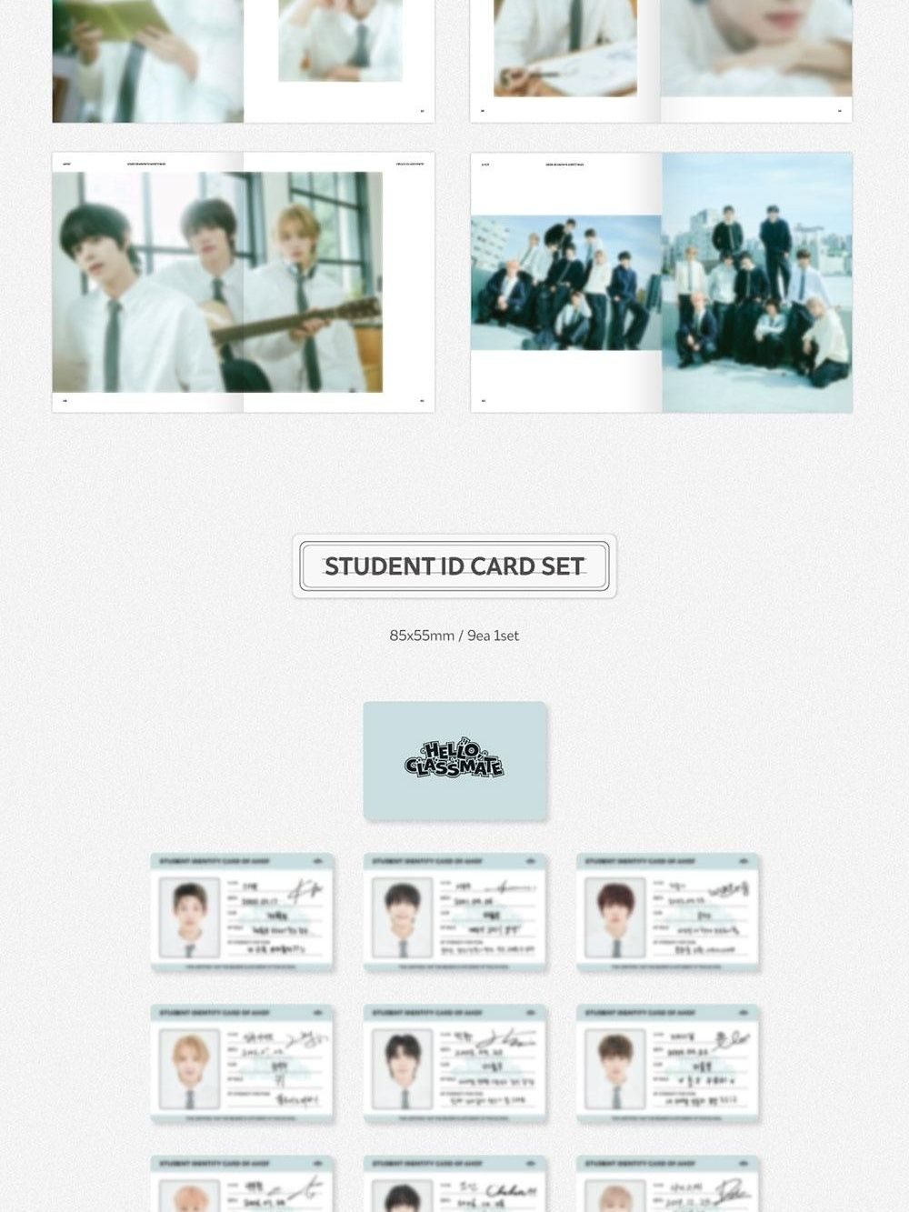 товары AHOF - HELLO CLASSMATE 2026 Season's Greetings