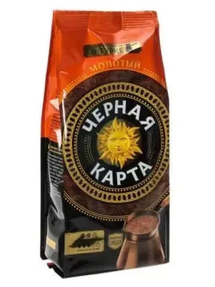 Кофе молотый Черная Карта для турки 250 г
