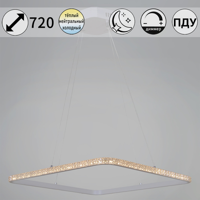 06316-3.9-01 WH светильник потолочный Reluce, LED