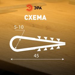 Дюбель хомут ЭРА NO-224-225 для круглого кабеля 5-10 мм чёрный (100 штук) | Дюбель-хомуты