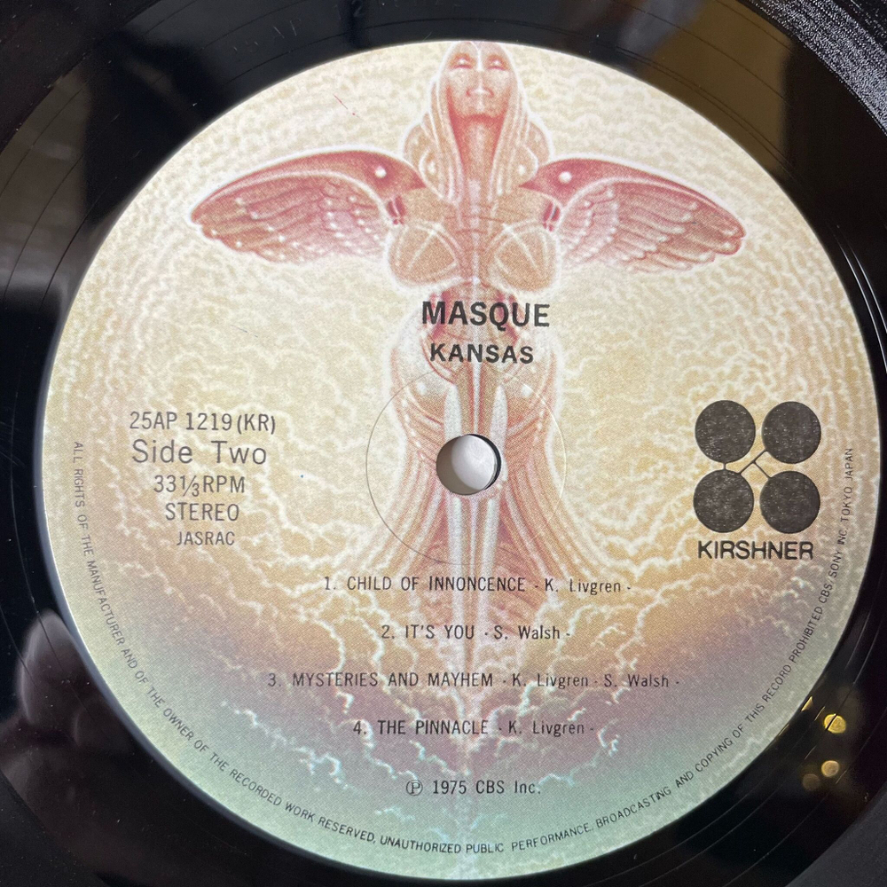 Винтажная виниловая пластинка LP Kansas Masque (Japan 1978) (No Obi) Child Of Innocence