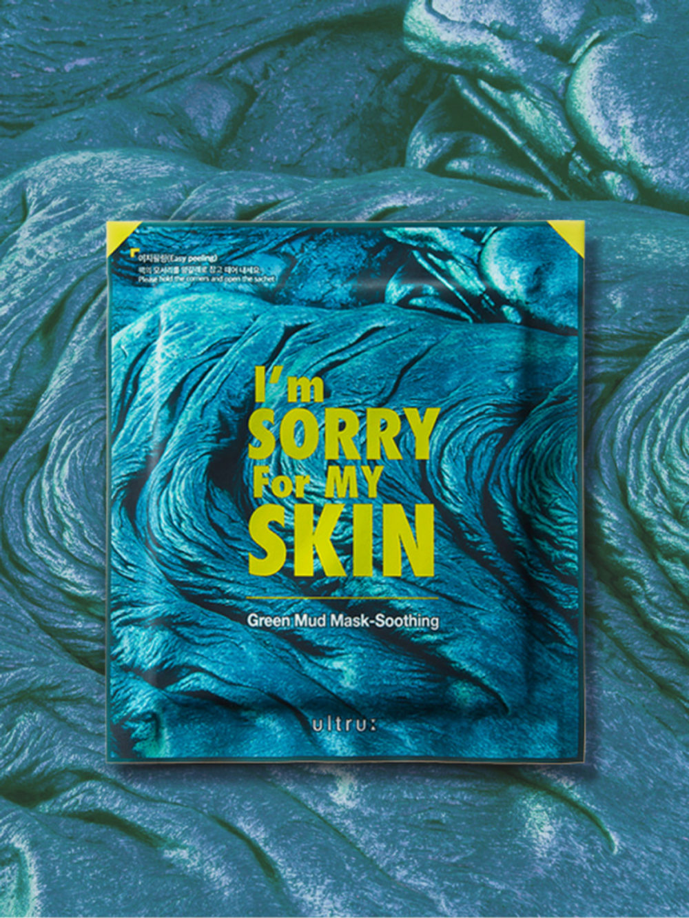 I'm Sorry For My Skin Маска для лица тканевая с зеленой глиной - Green mud mask-soothing, 18мл, шт