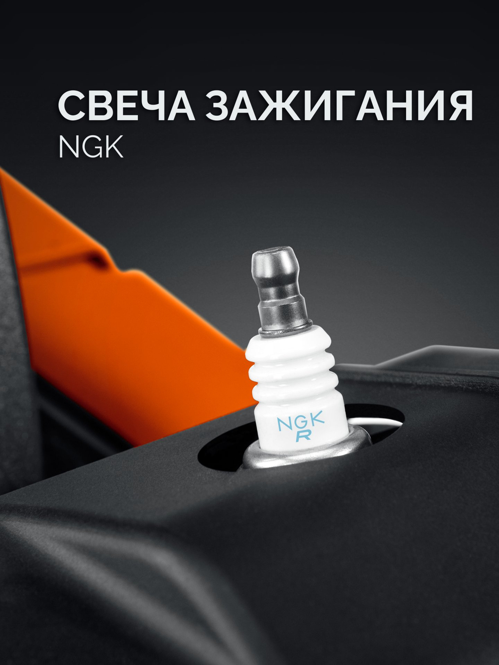 Бензорез по бетону (бетонорез) 3700 Вт, 400 мм, без диска KRAFTOOL K770-16