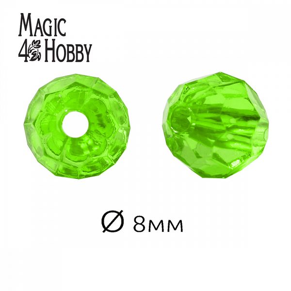 Бусины акрил ⌀8 мм, цв.36 неон салат, MG.3240-36, уп.500 г, Magic4Hobby