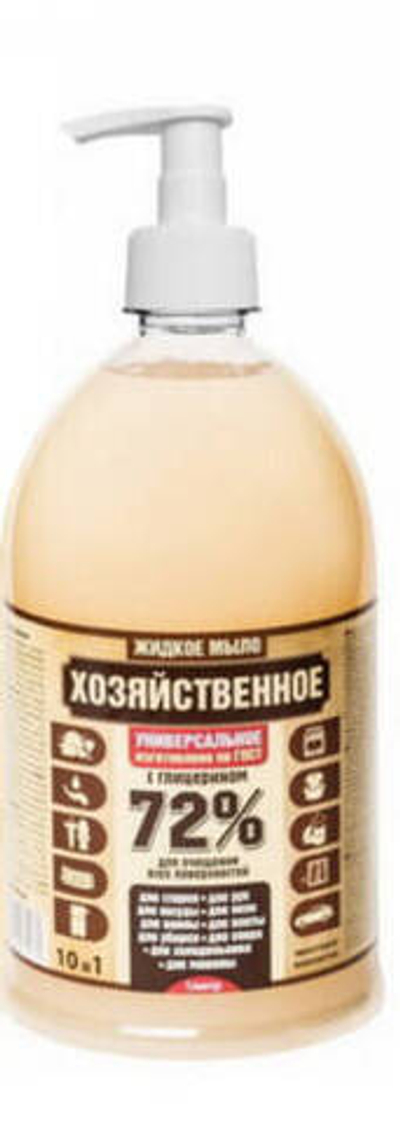 Мыло жидкое Аура Хозяйственное 1,0 л