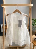 Платье Stella McCartney