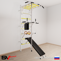 Шведская стенка Sv Sport 564 (Турник рукоход/Брусья/Стойка/Скамья/Канат/Кольца)