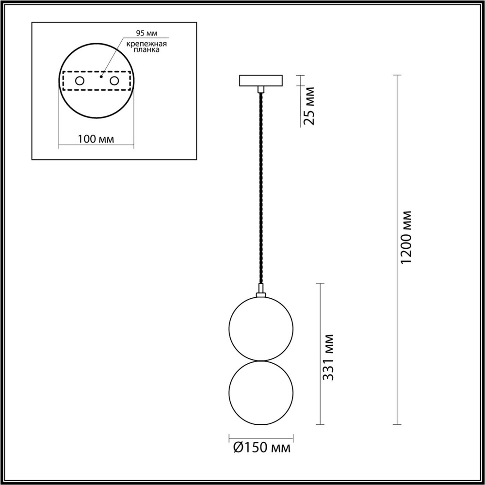 4980/1A ODL Подвес G9 1*40Вт 220В IP20 PENDANT