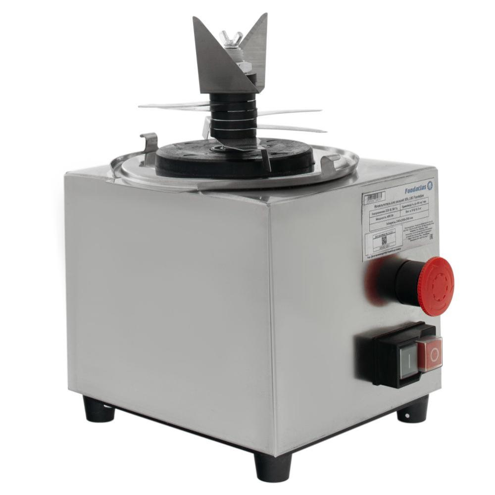 Измельчитель овощей Foodatlas SDL-160