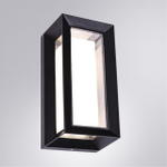 Уличный настенный светодиодный светильник Arte Lamp ULYSSES A8112AL-1BK