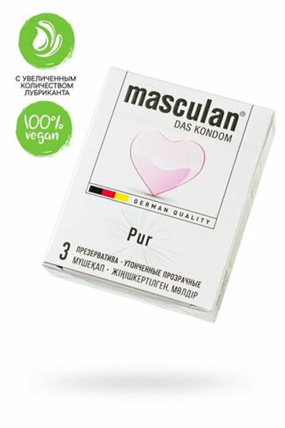 Презервативы masculan Pur утонченные № 3