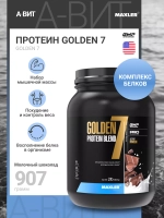 Golden 7 Protein Blend