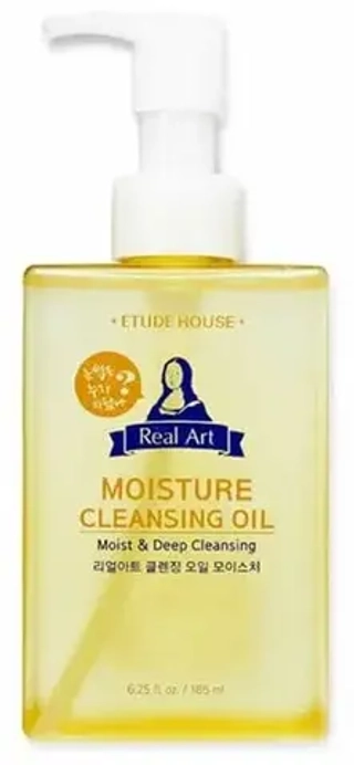 Etude House Масло гидрофильное для лица - Real art moisture cleansing oil, 185мл