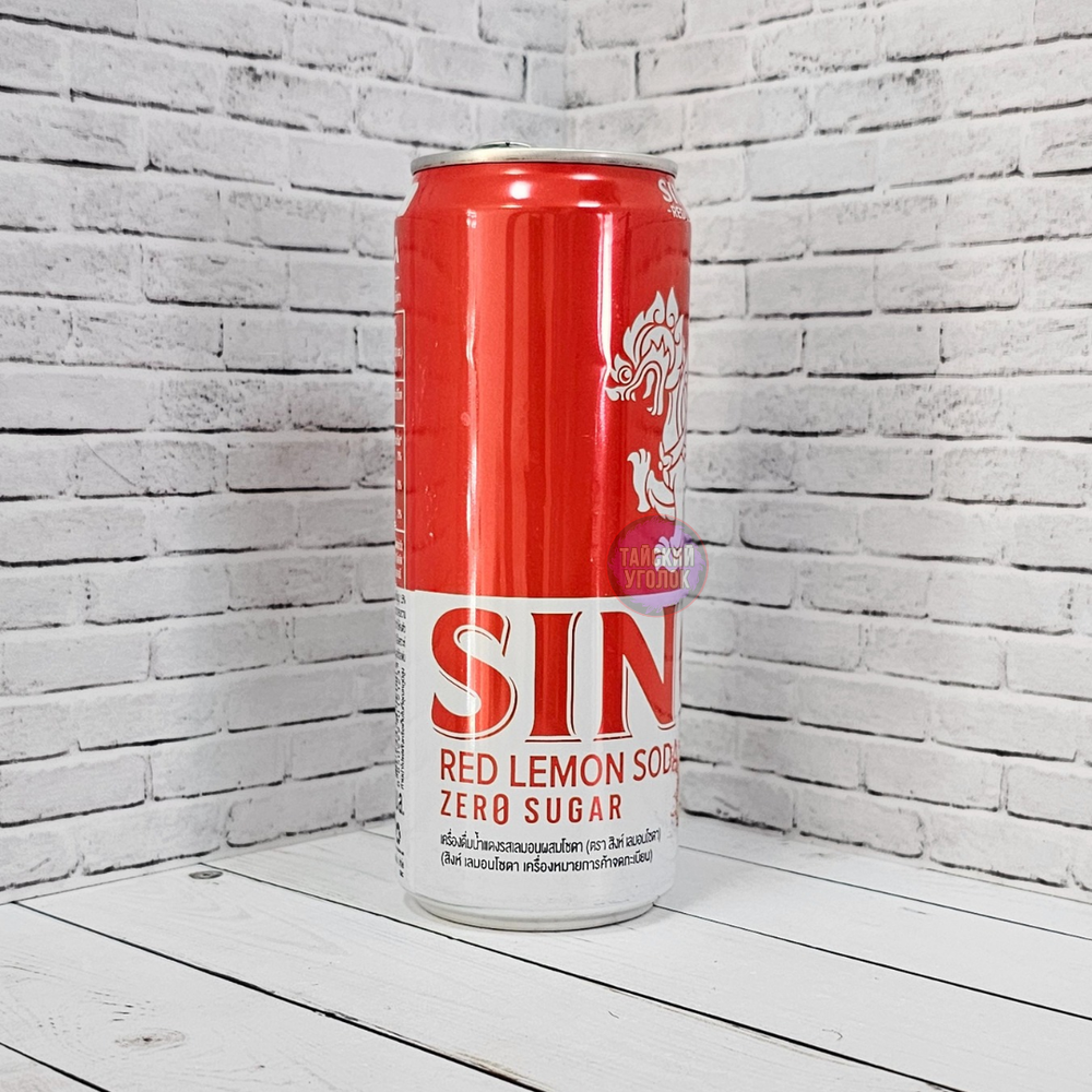 Содовая SINGHA со вкусом красного лимона 330 мл.