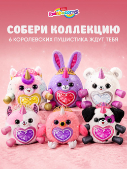 Мягкая игрушка Rainbocorns Fairycorn собака