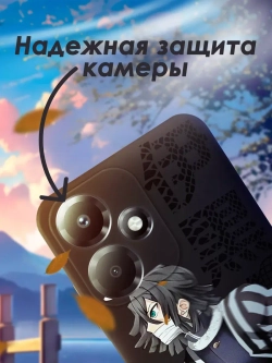 Чехол на Infinix Hot 30 Play