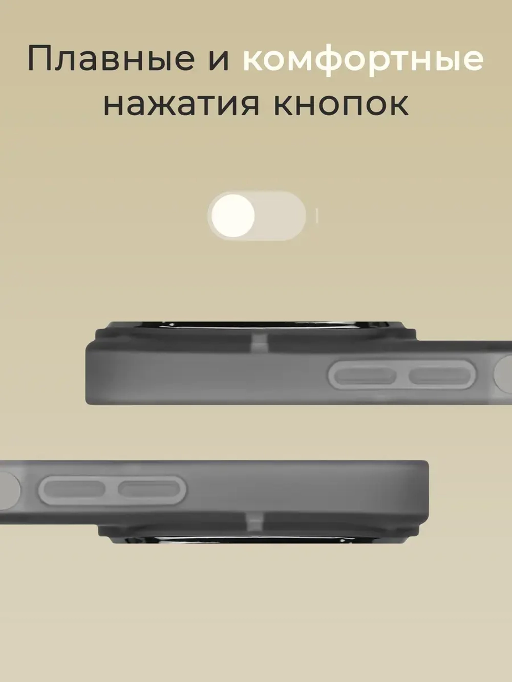 Чехол на Xiaomi Redmi 13