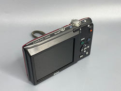Nikon Coolpix S2600