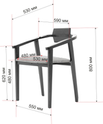 Стул-кресло Zip-mebel Челси ПМ орех/карри