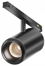 Светильник на штанге Maytoni Technical Focus Zoom TR244-4-12WTW-DSZ-B