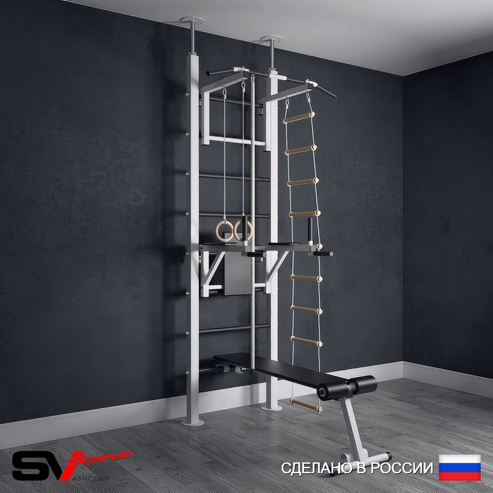 Шведская стенка Sv Sport враспор (Турник стандарт/Брусья/Скамья/Канат/Кольца/Лестница)