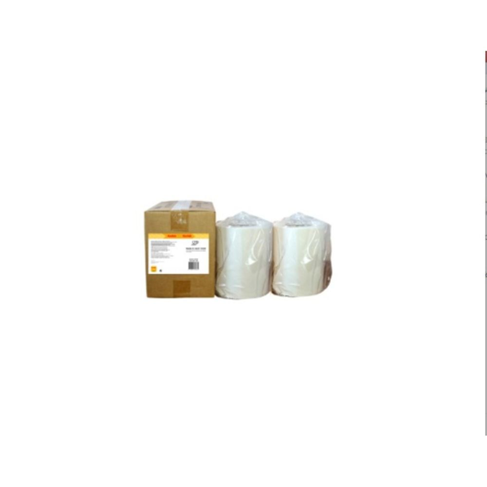 Фотобумага Kodak IP21G Inkjet paper 21х65 260gsm глянцевая | Kodak