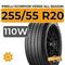 Pirelli Scorpion Verde All Season 255/55 R20 110W