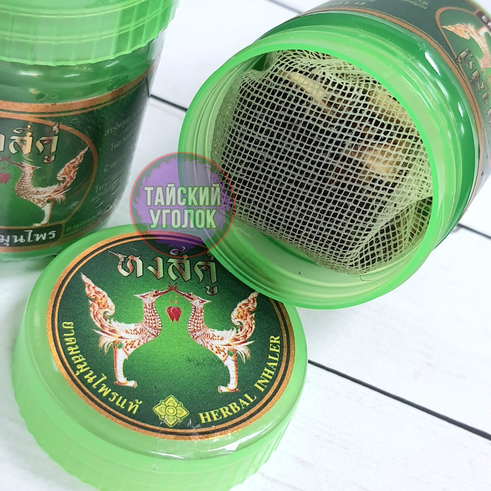 Ингалятор с Травами Hong Khoo Pure зеленый 10 гр.