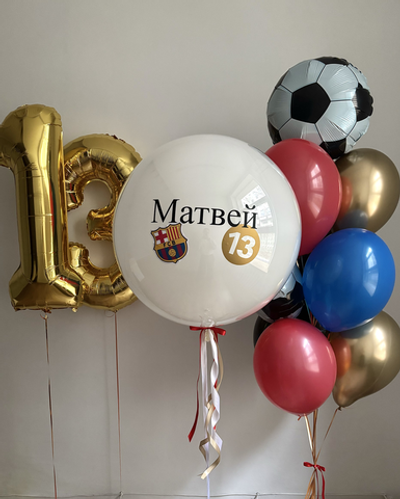 Набор для мальчика 25