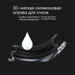 Очки для плавания CCSH7