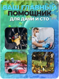 Компрессор ECO AE-50-OF1 безмасляный