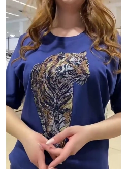 костюм турецкий с брюками