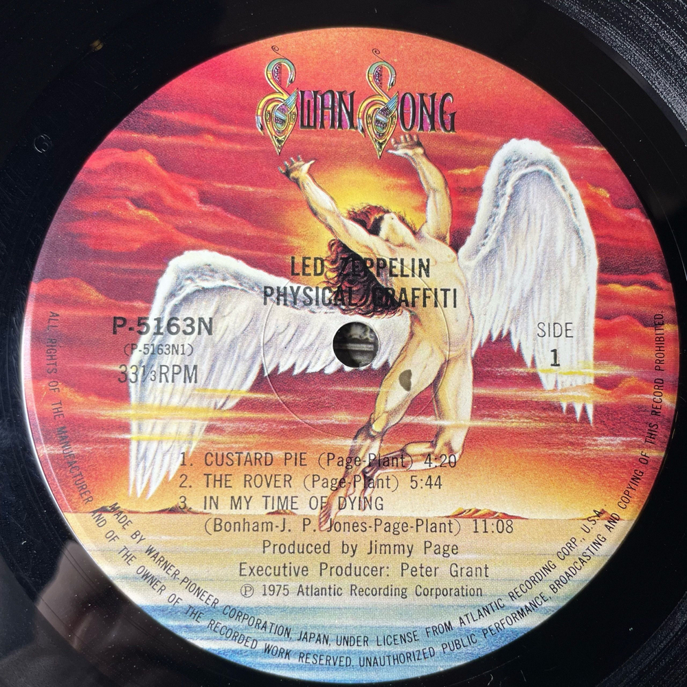 Винтажная виниловая пластинка LP Led Zeppelin Physical Graffiti (Япония 1975) (Без Оби) Kashmir