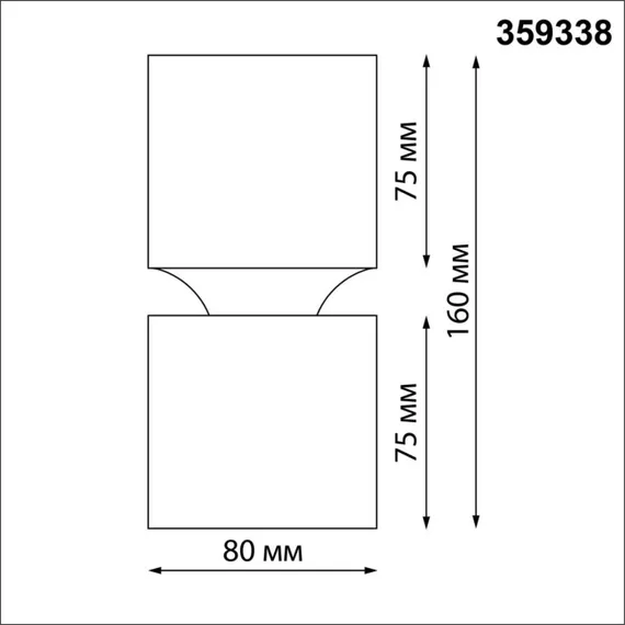 Точечный светильник Aristo 359338 Novotech