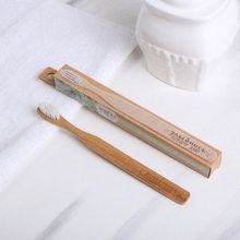 Зубная щетка, Бамбук Улыбнись 18*2*2 см