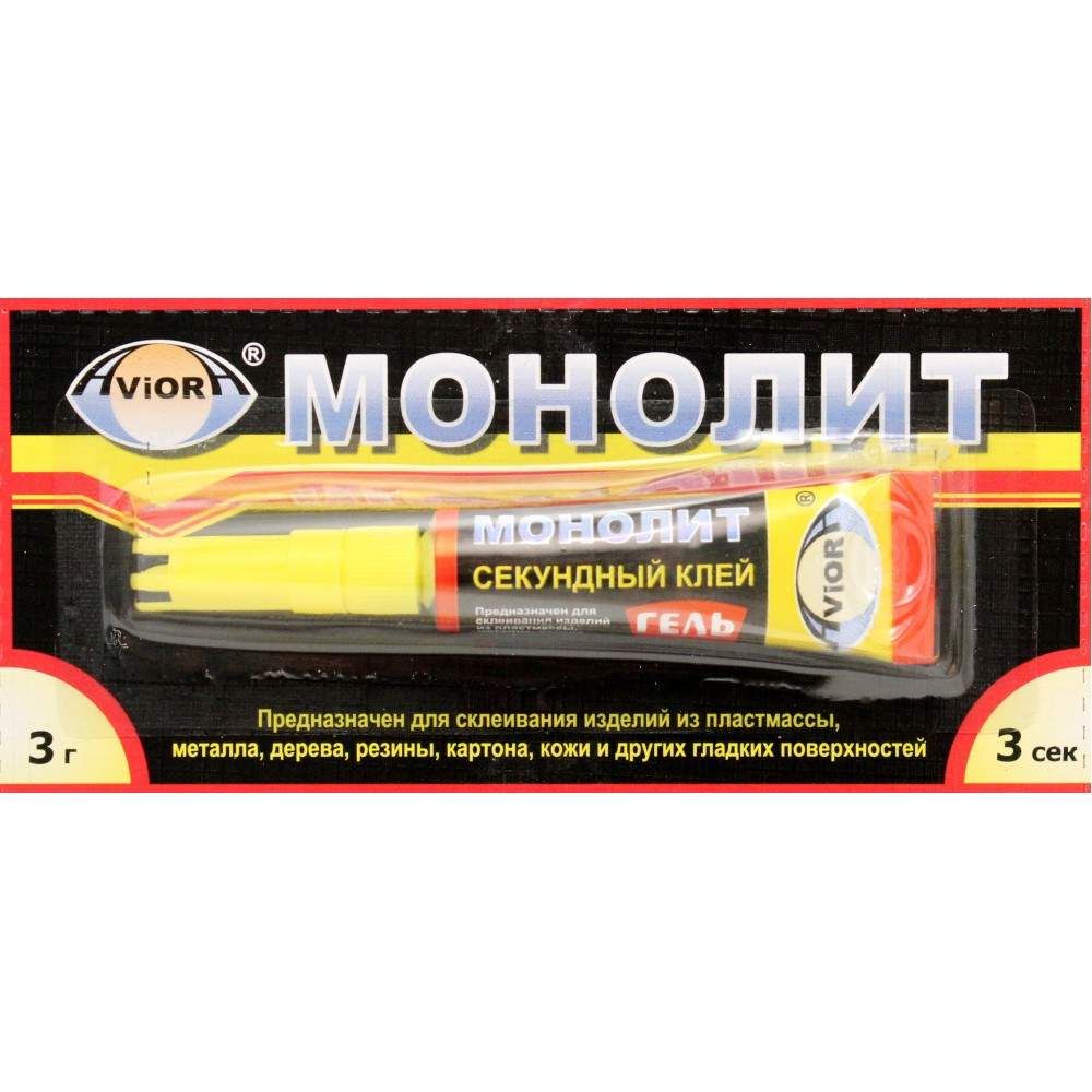 Клей Суперклей-ГЕЛЬ МОНОЛИТ