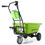Садовая тележка самоходная Greenworks Арт. 7400007UB, 40V, 106 л, с 1хАКБ 4 Ач и ЗУ