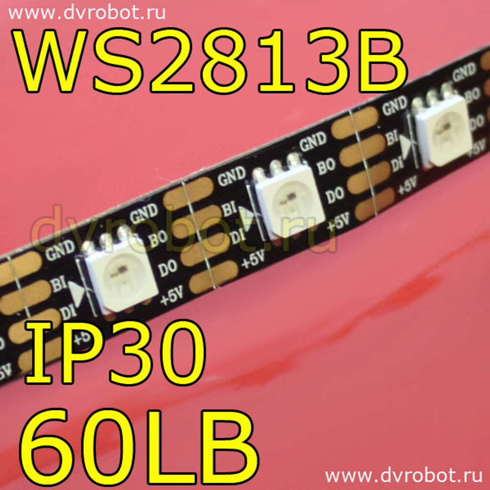 Адресная RGB лента WS2813B/IP30/60LB