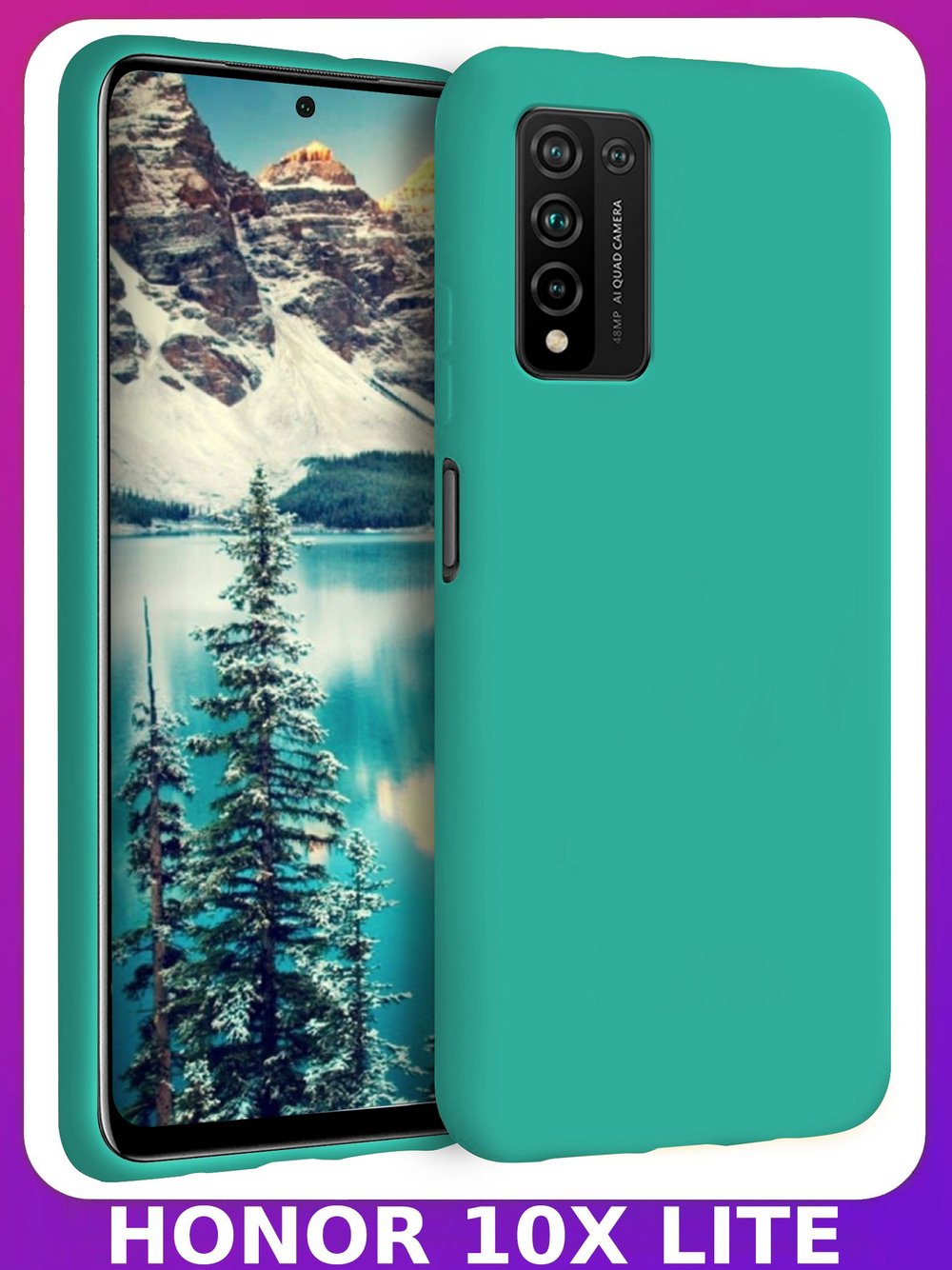 Мягкий Soft Touch чехол из силикона для HUAWEI HONOR 10X LITE / P SMART 2021 с бархатной подкладкой