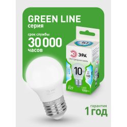 Лампа светодиодная ЭРА GREEN LINE LED P45-10W-840-E27 GL 10Вт шар яркий белый свет E27 | Лампы cветодиодные Шар (G/P)