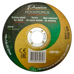Круг отрезной по металлу 125x1x22,2мм(40шт к-т) RockFORCE RF-CW705 PREMIUM[40шт к-т]