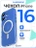 Чехол накладка iPhone 16 6.1" Gurdini Rome Series with Magsafe Blue